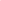 Cardigan rosa lavorato a maglia in cotone biologico con un delicato motivo a maglia