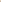 Intero Bambina Balza Lycra Patchwork Liberty Emma Giallo
